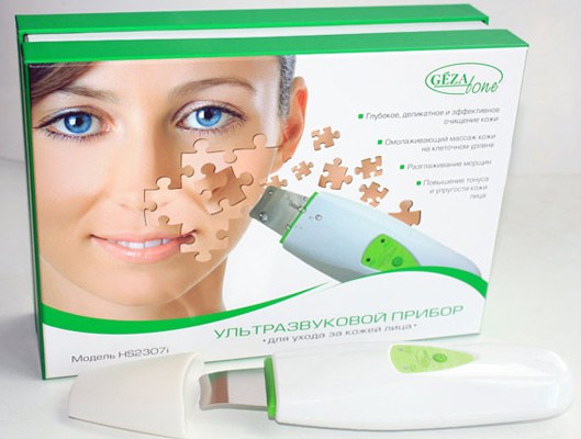 Упаковка аппарата для ультразвуковой чистки лица Gezatone 