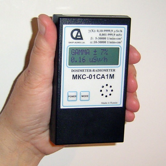 Дозиметр-индикатор радиоактивности 